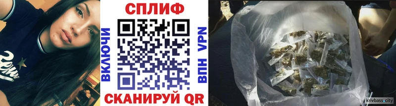 Сколько стоит Кизел ГАШИШ Галлюциногенные грибы Меф Конопля Alpha-PVP