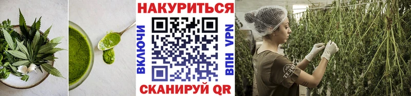 что такое   Кизел  Печенье с ТГК марихуана 