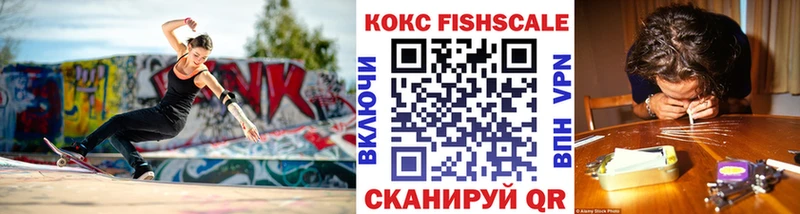 COCAIN Колумбийский Кизел