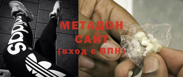 мескалин Алексеевка