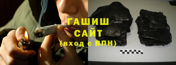 шишки Алзамай