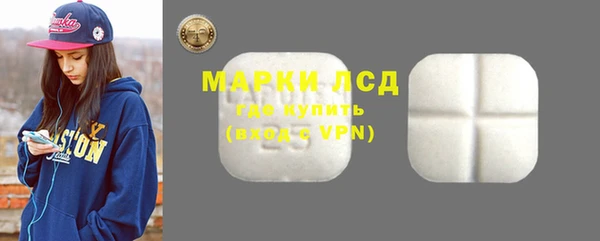 эйфоретик Алексин