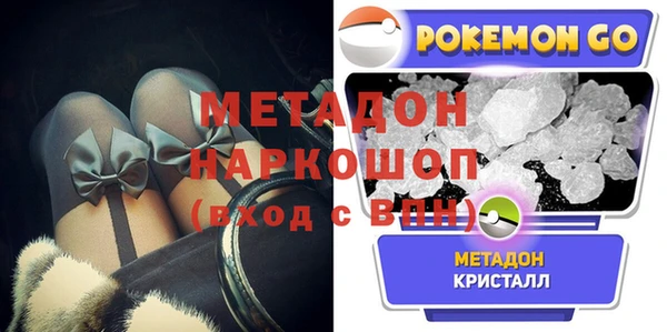 эйфоретик Алексин